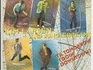 KIM LARSEN 'til tomorrow RARE 1982 SPAIN 7