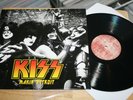 KISS - Makin' Detroit - Rare 2018 Mispress Bethed Records Hard Rock Vinyl Album
