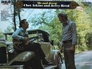 Chet Atkins and Jerry Reed Me and Jerry NM LP RCA LSP-4396+bonus CD TESTED