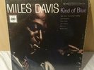 Miles Davis Kind of Blue 1960 cbs sbpg 62066