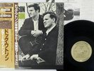 Doc Watson & Son S/T Vanguard ? GXF-6034 Japan OBI Audiophile Vinyl NM