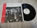 QUEEN - THE GAME - 1980 -  ELEKTRA P-10875E - FIRST PRESS MADE IN JAPAN