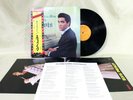 ELVIS PRESLEY ?– HIS HAND IN MINE RCA-6111 JAPAN VINYL LP OBI PORTRAIT NEAR MINT
