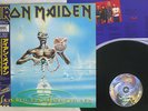 IRON MAIDEN SEVENTH SON OF A SEVENTH SON EMI RP28-5610 Japan OBI VINYL LP