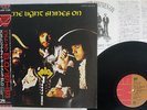 ELECTRIC LIGHT ORCHESTRA LIGHT SHINES ON EMI EMS-50105 Japan OBI VINYL LP