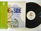 KAZUO YASHIRO SIDE BY SIDE PLAYS BOSENDORFER AUDIO LAB ALJ-1012 Japan OBI LP