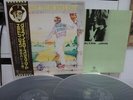 ELTON JOHN / GOODBYE YELLOW BRICK ROAD, JAPAN 1974 ORIG. 2LP OBI & INSERT NM