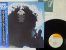 BOB DYLAN GREATEST HITS CBS/SONY 25AP 276 Japan OBI POSTER VINYL LP