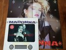 Madonna ?– Lucky Star UK Limited Edition 12