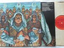 CANADA  NM- BLUE OYSTER CULT Fire Of Unknown Origin 1981 METAL LP Inner sleeve