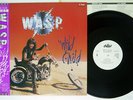 W.A.S.P. WILD CHILD CAPITOL S14-135 Japan OBI PROMO VINYL 12