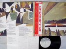 STEVIE WONDER INNERVISIONS MOTOWN SWX-6039 Japan OBI PROMO VINYL LP
