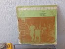 RARE AFRO FUNK Gougoumangou ? WAZY DOBLE