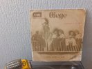 RARE AFRO FUNK LP Ofege ?– Try And Love
