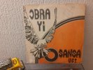 RARE AFRO LP Osansa U.S.T. ?– Obra Yi