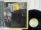 SUPERTRAMP FREE AS A BIRD A&M C28Y3207 Japan OBI PROMO VINYL LP