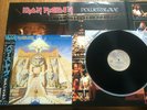 IRON MAIDEN - POWERSLAVE - MINTY JAPAN 12