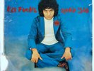 Uzi Fuchs - Ken Ken  LP 1974 Israel Beat Rock CBS | ???? ???? - ?? ??