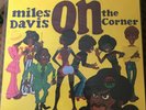 MFSL Miles Davis on the Corner LP OOP LIMITED EDITION #167  SEALED