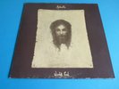 Andwella - World's End LP Deutsche Bellaphon Progressive