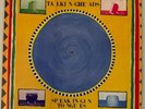 Lightly Pre Owned Talking Heads Speaking in Tongues LP Vinyl Record