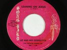 R&B Soul Gospel 45 - Liz & Her Gospeletts - Leaning On Jesus - Song Bird - mp3