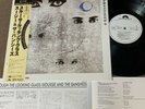Promo SIOUXSIE & THE BANSHEES Through The Looking JAPAN LP 28MM-0558 w/OBI White