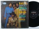 S.O.U.L. What Is It MUSICOR LP SHRINK