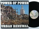 TOWER OF POWER Urban Renewal WARNER BROS LP VG+/VG++