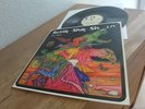 TWENTY SIXTY SIX AND THEN 1972 MINT GERMAN HOLY GRAIL KRAUTROCK MONSTER