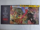 Santana Abraxas CBS/Sony 20AP 2602 Japan  VINYL LP OBI