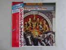 Genghis Khan Greatest Hits Jupiter VIP-28013 Japan  VINYL LP OBI