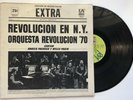 Orquesta Revolucion 70 Revolucion En NY Salsa UA LT-LA112-D 1973 Puerto Rico Ex