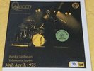 QUEEN  Ultra-Rare Green Vinyl LP 