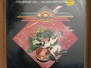 Atlanta Rhythm Section - CHAMPAGNE JAM — MFSL Original Master Recording