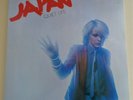 JAPAN - QUIET LIFE - 12