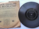 Edison Diamond Disc #50779 The Lucky Dog Blues / Lanin's Orchestra
