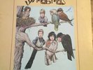 Yardbirds More Golden Eggs 1975 Psych Rock LP Trademark Of Quality