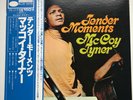 McCoy Tyner ?– Tender Moments Blue Note ?– GXK8068 Japanese Reissue 1978 Promo