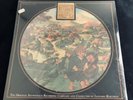 ?SEALED LORD OF THE RINGS 2-LP PICTURE DISC Original soundtrack - 1978 - NOS