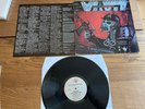 Voivod Voi Vod War And Pain 1st US Pressing Metal Blade Vintage Vinyl LP insert