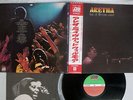 ARETHA FRANKLIN LIVE AT FILLMORE WEST ATLANTIC P-8110A Japan OBI VINYL LP