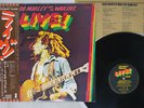 BOB MARLEY LIVE AT THE LYCEUM ISLAND ILS-80451 Japan OBI SIGNED VINYL LP