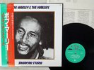 BOB MARLEY & THE WAILERS JAMAICAN STORM JAPAN 25JAL-1 Japan OBI VINYL LP