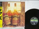 NAZARETH SOUND ELIXIR VERTIGO 25PP-97 Japan OBI VINYL LP