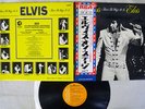ELVIS PRESLEY THAT'S THE WAY IT IS RCA SX-61 Japan OBI VINYL LP