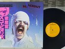 SCORPIONS BLACKOUT RCA RPL-8107 Japan VINYL LP