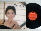 TERESA TENG ??? ACACIA NO YUME ??? POLYDOR MR 2276 Japan VINYL LP