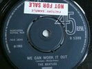 The Beatles 7
