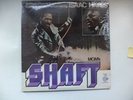 SHAFT - MUSIC FROM THE SOUNDTRACK  2 SEALED LP RECORDS - BY ISAAC HAYES